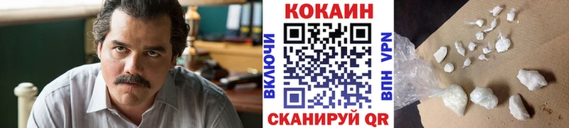Купить А ПВП  Каннабис  Мефедрон  ГАШ  Ахтырский