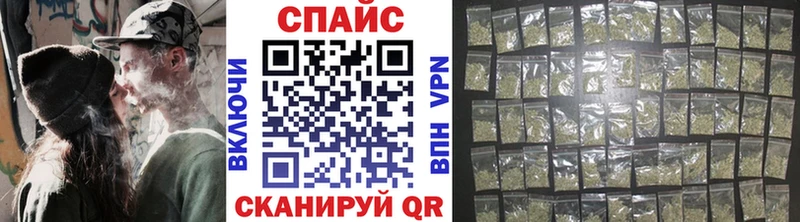Купить Ахтырский БУТИРАТ буратино