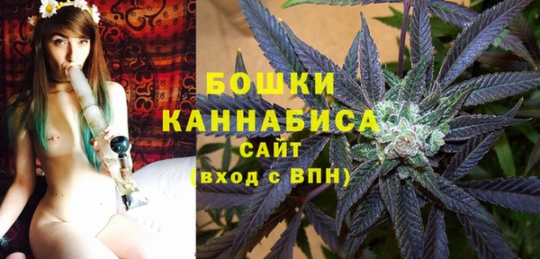 каннабис Алзамай