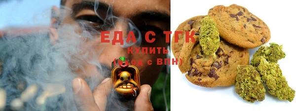 каннабис Алзамай
