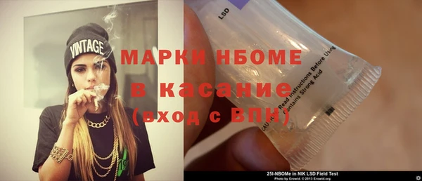 амф Алексин
