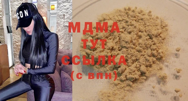 a pvp Алексеевка