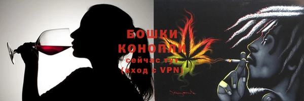 каннабис Алзамай