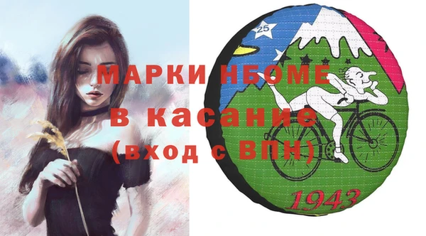 амф Алексин