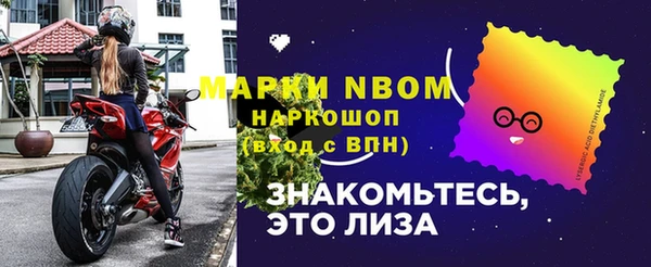 амф Алексин