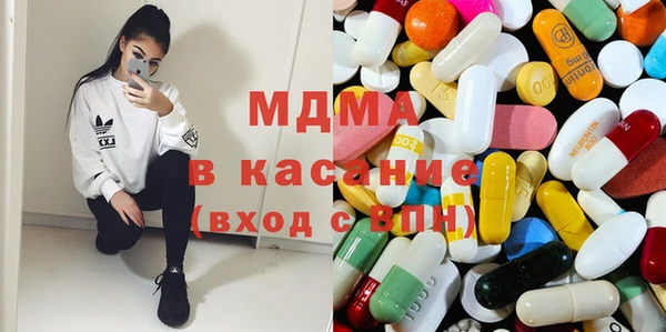 амф Алексин