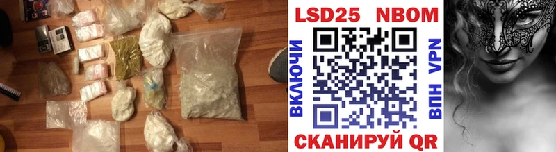 Купить  Ахтырский  ЛСД экстази ecstasy 
