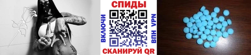 Купить  Ахтырский  МЕТАМФЕТАМИН Декстрометамфетамин 99.9% 