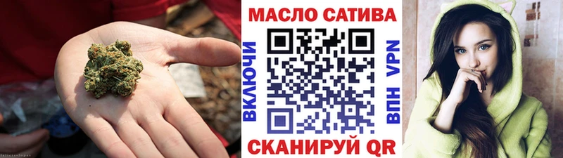 Дистиллят ТГК вейп с тгк Ахтырский