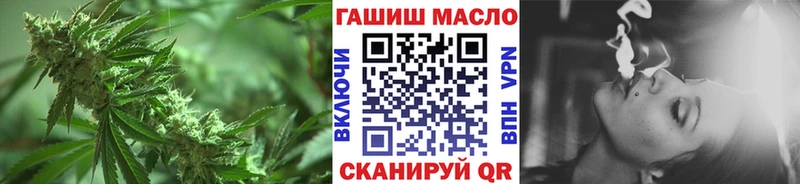Дистиллят ТГК Wax  Купить где  Ахтырский 
